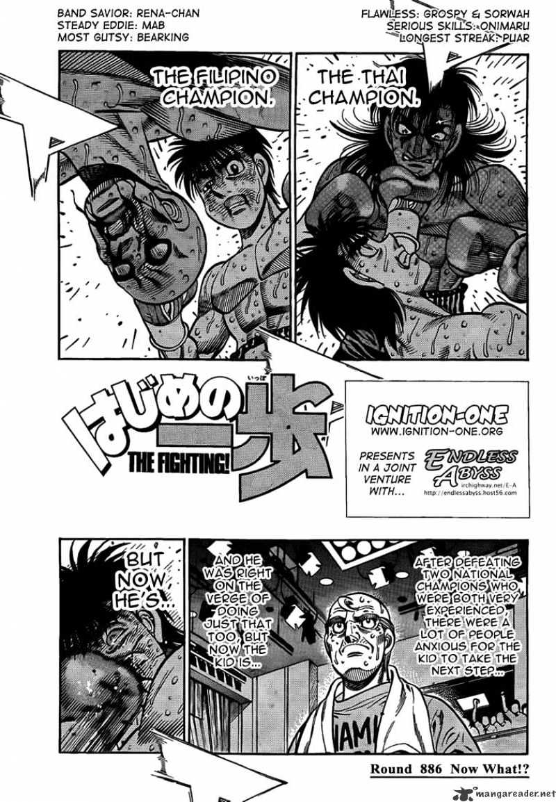 Hajime no Ippo: Fighting Spirit, Chapter 886 image 01